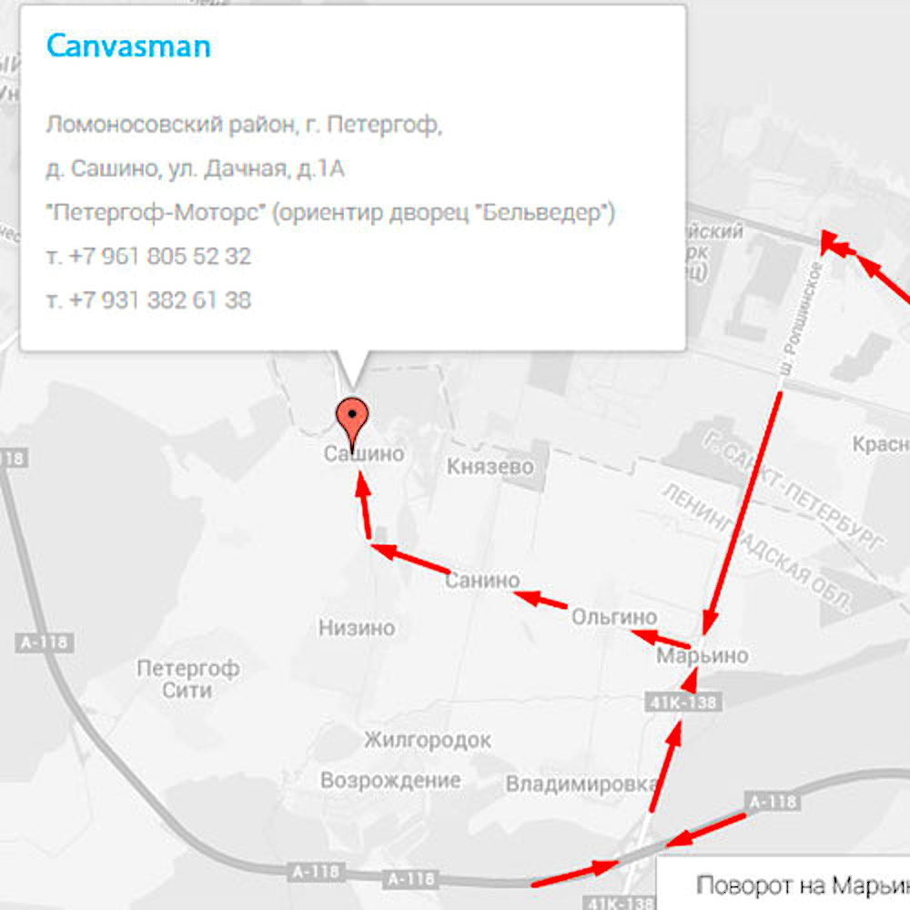 где купить тент в санкт-петербурге